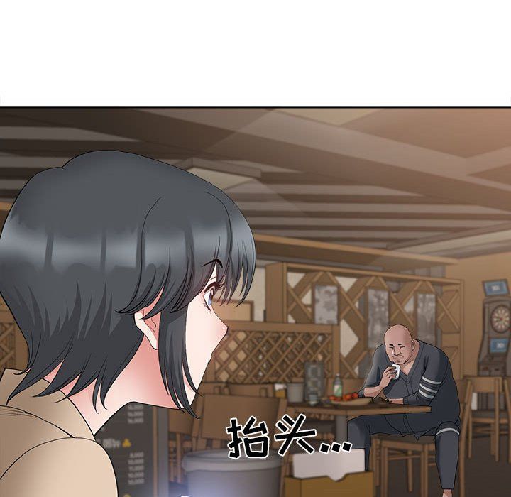 《我老公是双胞胎》漫画最新章节第21话免费下拉式在线观看章节第【102】张图片