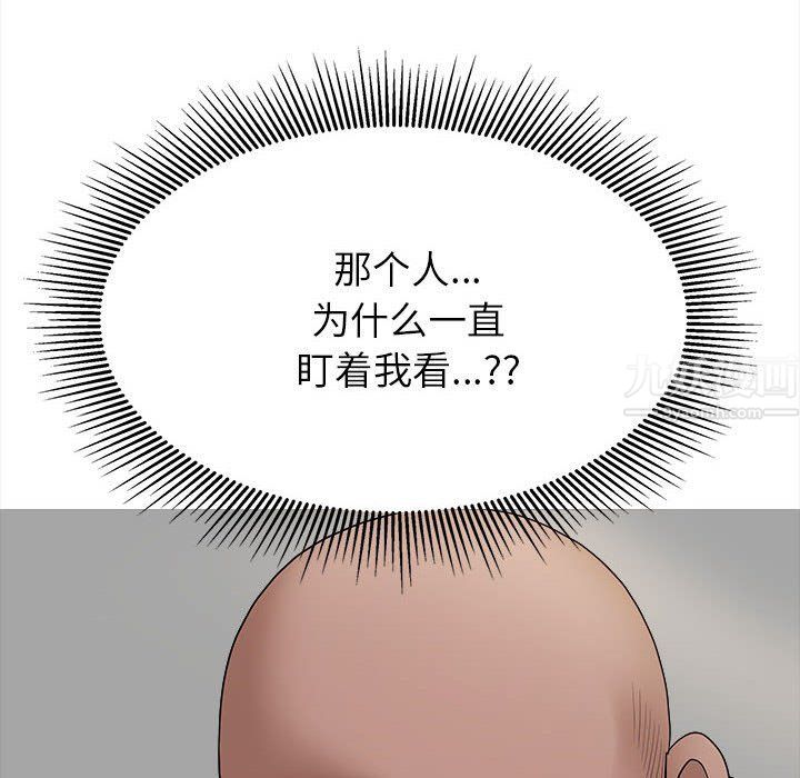 《我老公是双胞胎》漫画最新章节第22话免费下拉式在线观看章节第【6】张图片