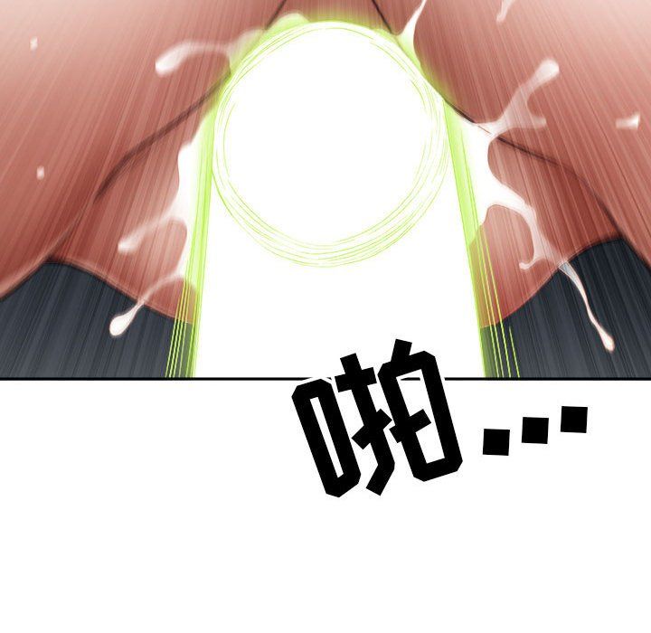 《我老公是双胞胎》漫画最新章节第22话免费下拉式在线观看章节第【13】张图片