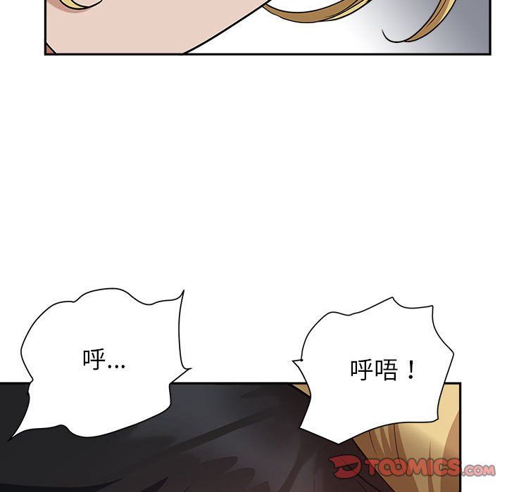 《我老公是双胞胎》漫画最新章节第22话免费下拉式在线观看章节第【30】张图片