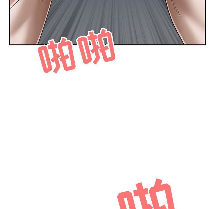 《我老公是双胞胎》漫画最新章节第22话免费下拉式在线观看章节第【36】张图片