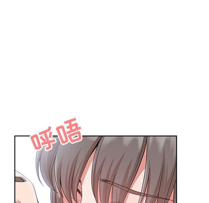 《我老公是双胞胎》漫画最新章节第23话免费下拉式在线观看章节第【76】张图片