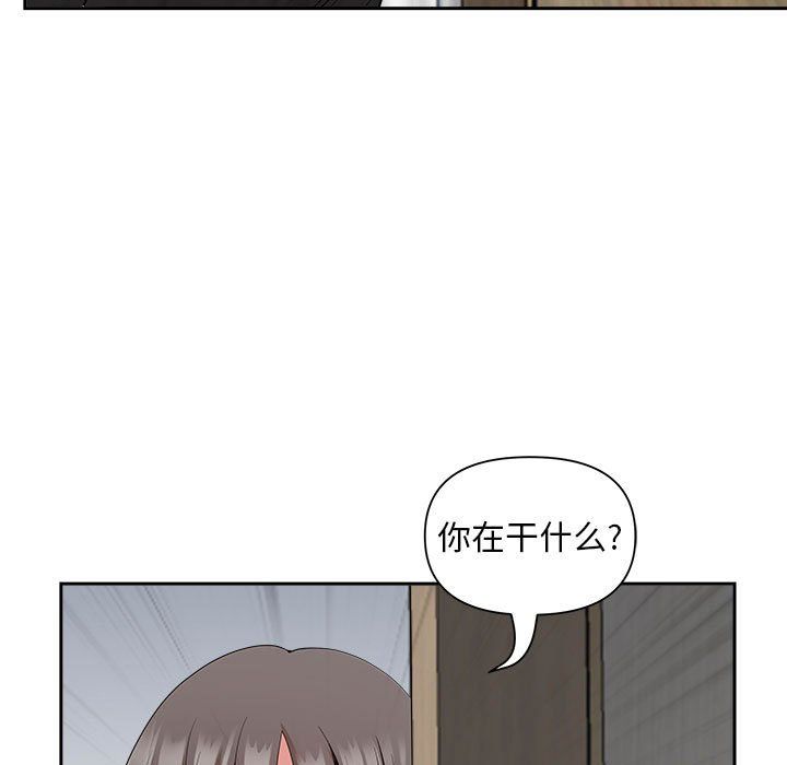 《我老公是双胞胎》漫画最新章节第23话免费下拉式在线观看章节第【32】张图片