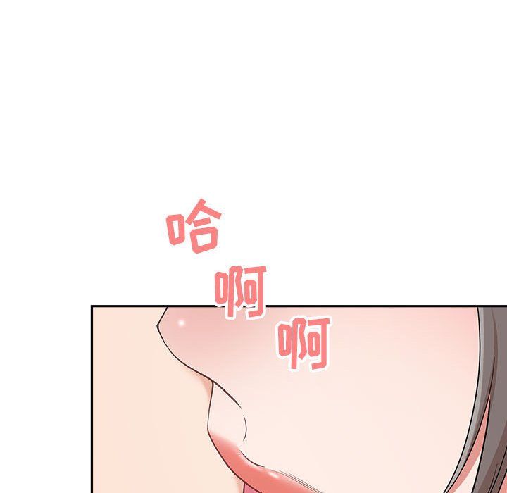 《我老公是双胞胎》漫画最新章节第23话免费下拉式在线观看章节第【78】张图片