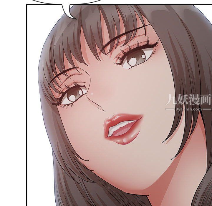 《我老公是双胞胎》漫画最新章节第23话免费下拉式在线观看章节第【94】张图片