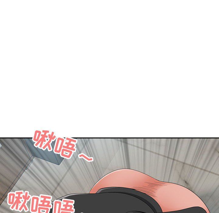 《我老公是双胞胎》漫画最新章节第23话免费下拉式在线观看章节第【107】张图片