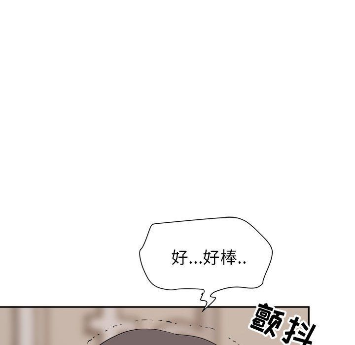 《我老公是双胞胎》漫画最新章节第24话免费下拉式在线观看章节第【91】张图片