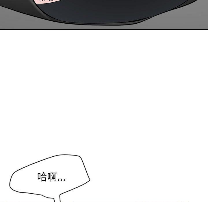 《我老公是双胞胎》漫画最新章节第24话免费下拉式在线观看章节第【35】张图片