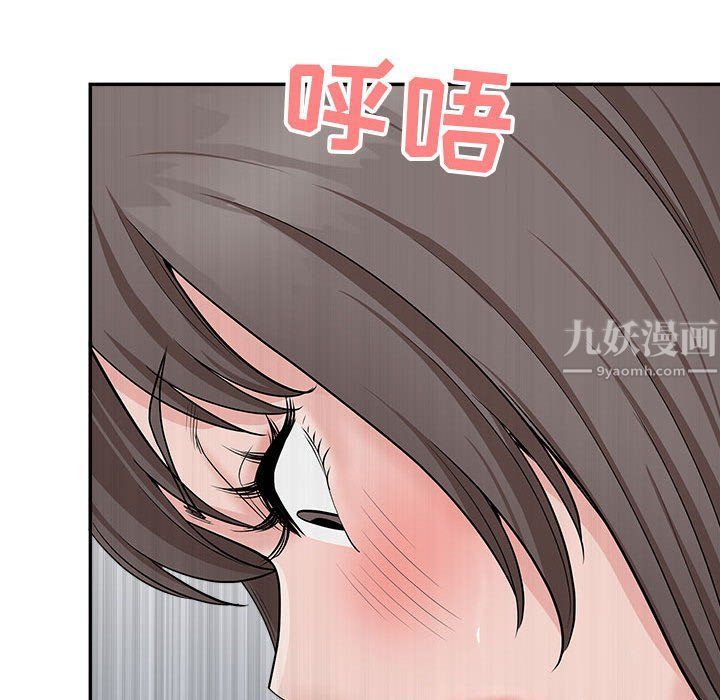 《我老公是双胞胎》漫画最新章节第24话免费下拉式在线观看章节第【28】张图片