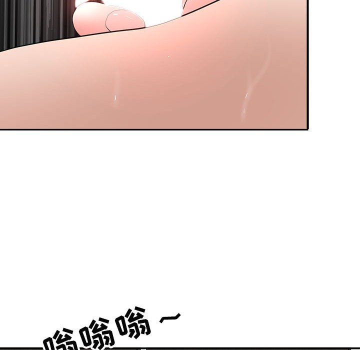 《我老公是双胞胎》漫画最新章节第24话免费下拉式在线观看章节第【47】张图片