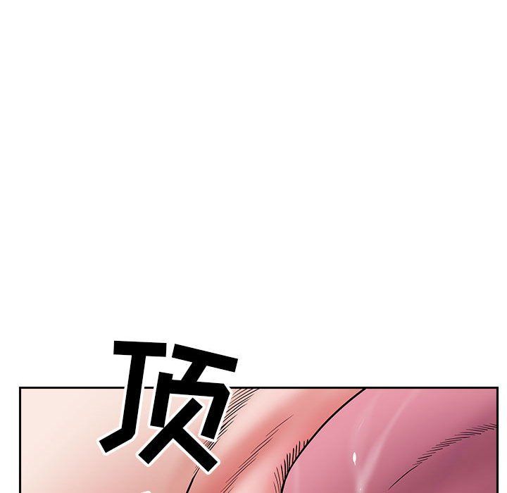 《我老公是双胞胎》漫画最新章节第24话免费下拉式在线观看章节第【97】张图片