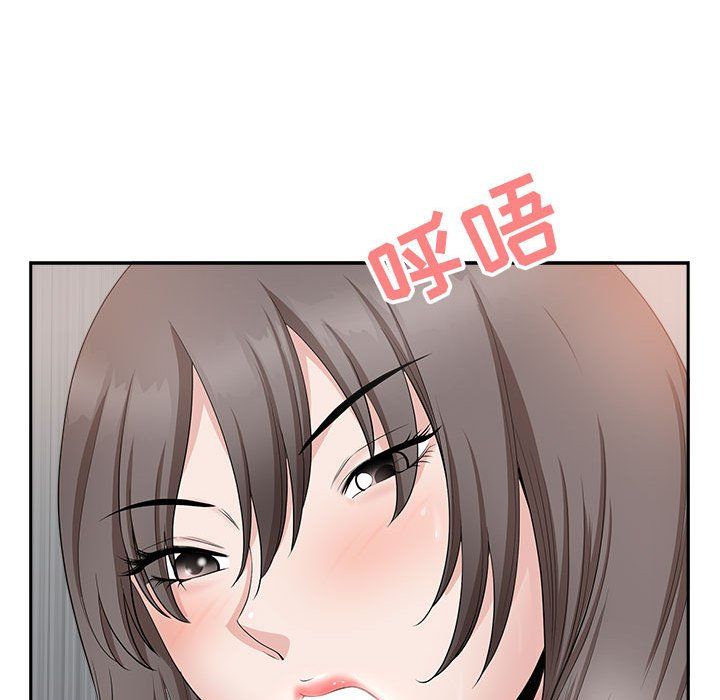 《我老公是双胞胎》漫画最新章节第24话免费下拉式在线观看章节第【30】张图片