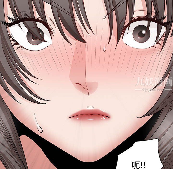 《我老公是双胞胎》漫画最新章节第24话免费下拉式在线观看章节第【102】张图片