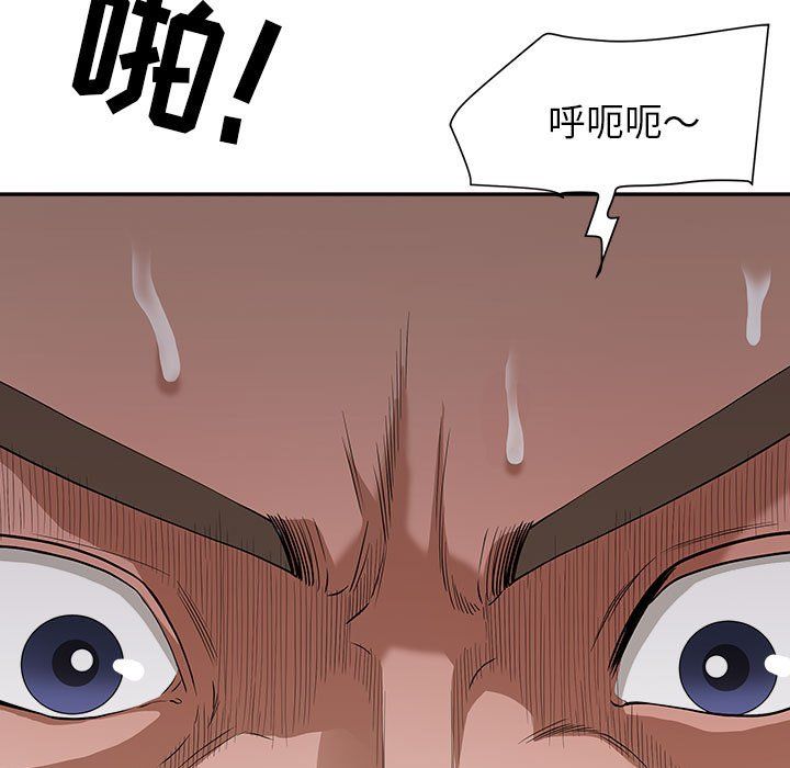 《我老公是双胞胎》漫画最新章节第25话免费下拉式在线观看章节第【9】张图片