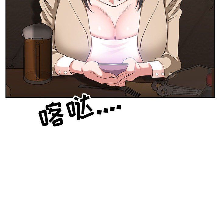 《我老公是双胞胎》漫画最新章节第25话免费下拉式在线观看章节第【18】张图片