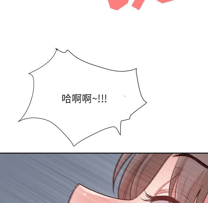 《我老公是双胞胎》漫画最新章节第25话免费下拉式在线观看章节第【64】张图片