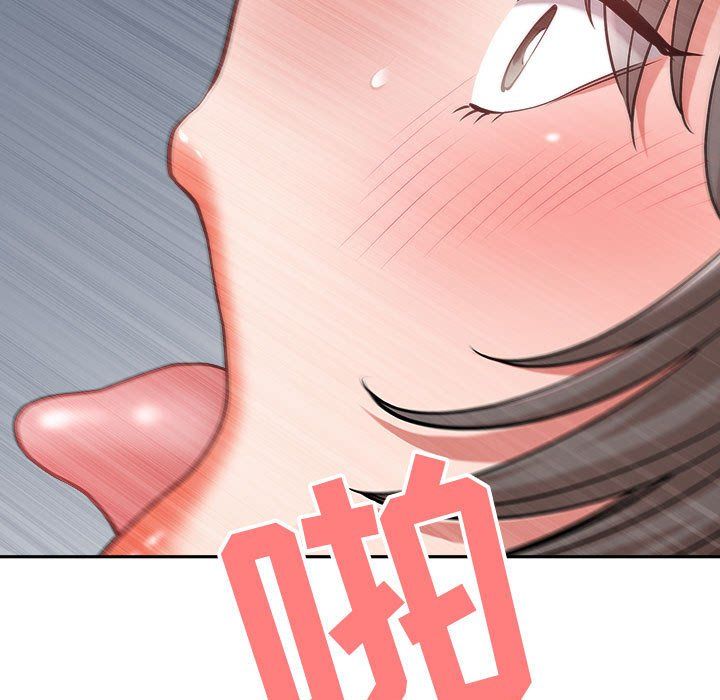 《我老公是双胞胎》漫画最新章节第25话免费下拉式在线观看章节第【65】张图片