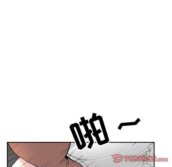 《我老公是双胞胎》漫画最新章节第26话免费下拉式在线观看章节第【84】张图片