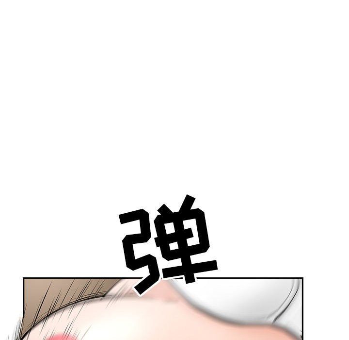 《我老公是双胞胎》漫画最新章节第26话免费下拉式在线观看章节第【86】张图片