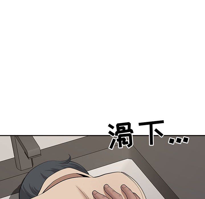 《我老公是双胞胎》漫画最新章节第26话免费下拉式在线观看章节第【56】张图片