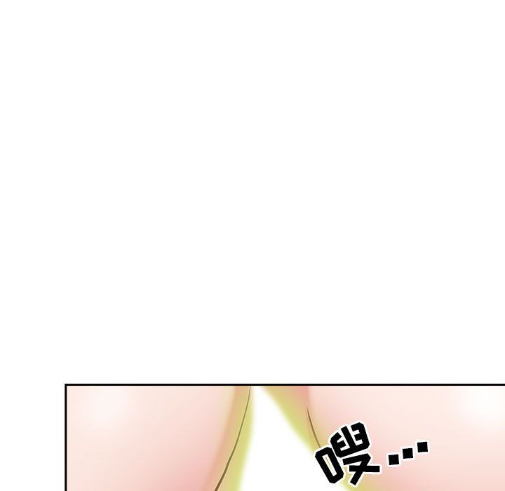 《我老公是双胞胎》漫画最新章节第27话免费下拉式在线观看章节第【48】张图片