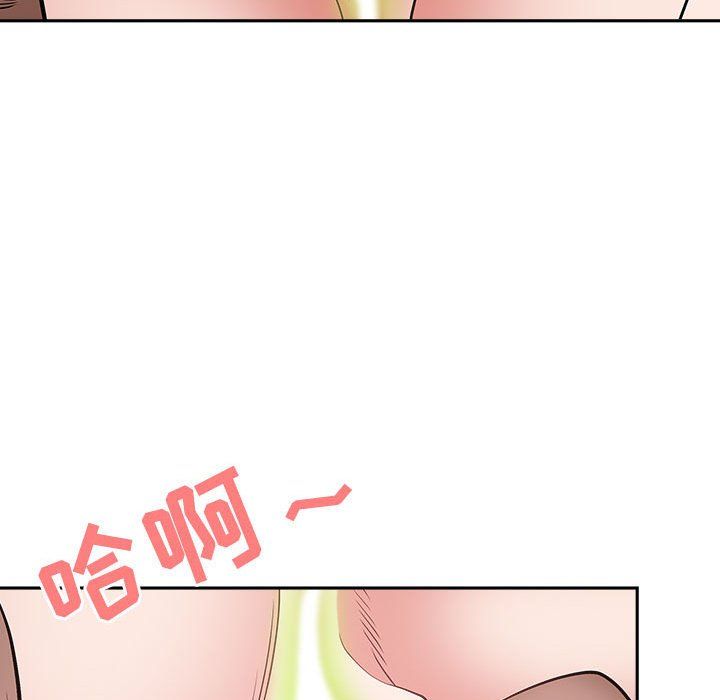 《我老公是双胞胎》漫画最新章节第27话免费下拉式在线观看章节第【96】张图片