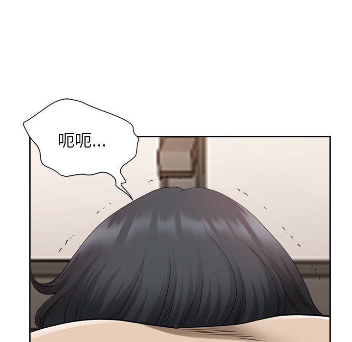 《我老公是双胞胎》漫画最新章节第27话免费下拉式在线观看章节第【100】张图片