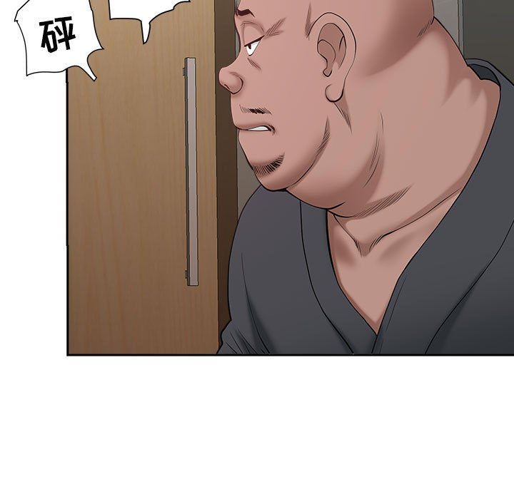 《我老公是双胞胎》漫画最新章节第27话免费下拉式在线观看章节第【129】张图片