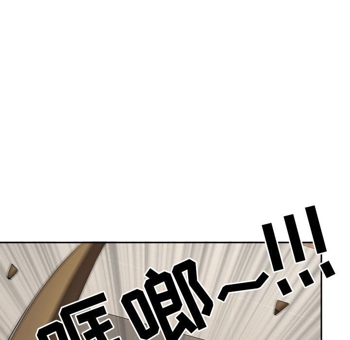 《我老公是双胞胎》漫画最新章节第27话免费下拉式在线观看章节第【136】张图片