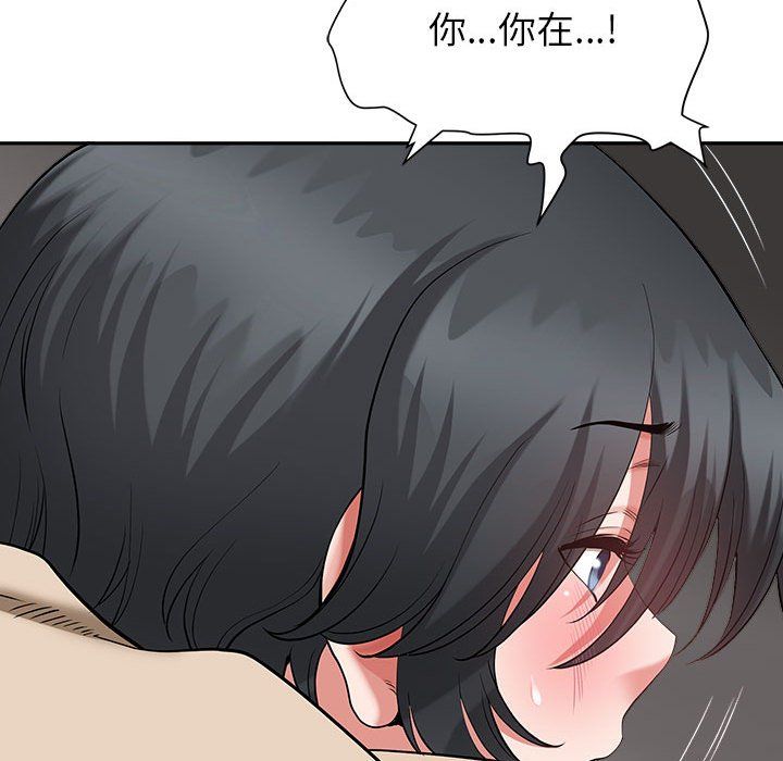 《我老公是双胞胎》漫画最新章节第27话免费下拉式在线观看章节第【116】张图片