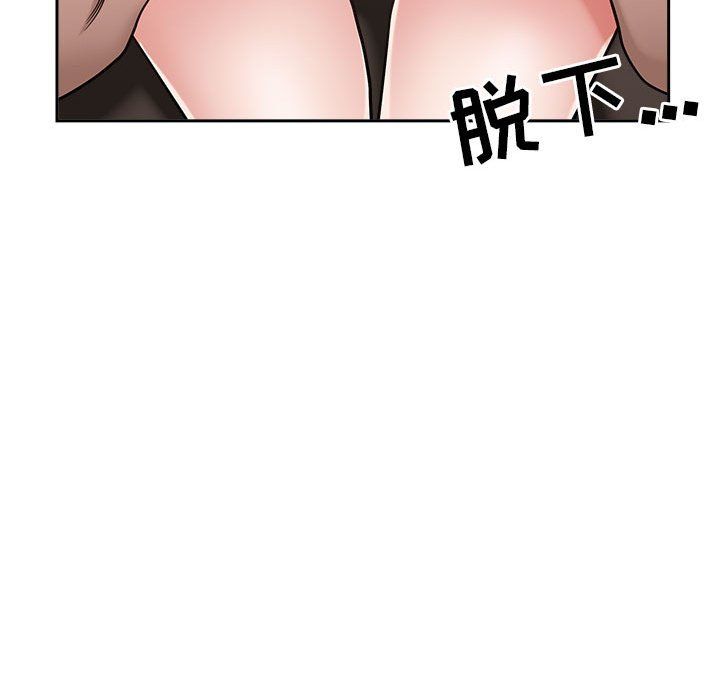 《我老公是双胞胎》漫画最新章节第27话免费下拉式在线观看章节第【32】张图片