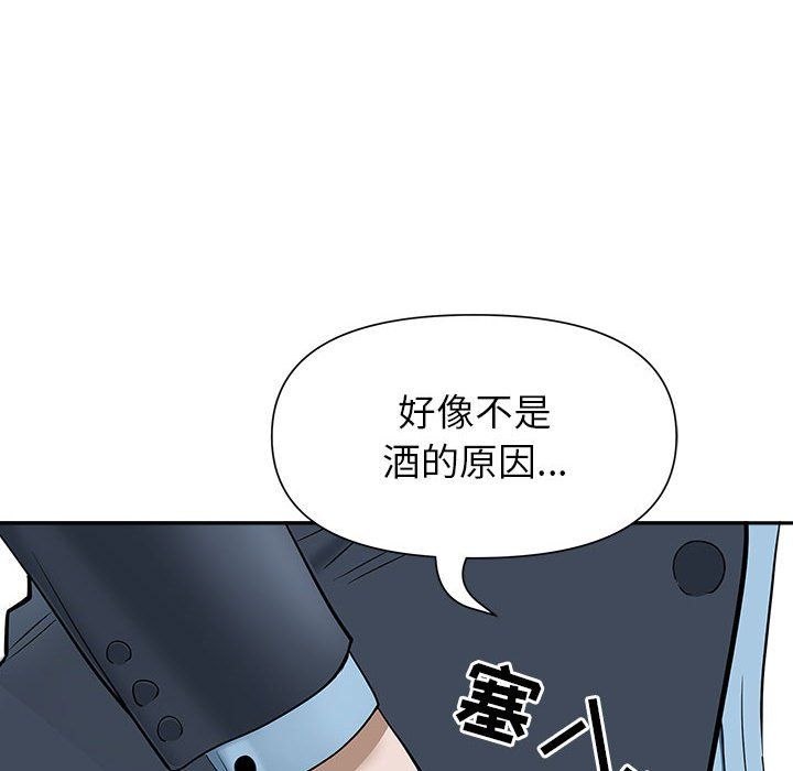 《我老公是双胞胎》漫画最新章节第28话免费下拉式在线观看章节第【58】张图片