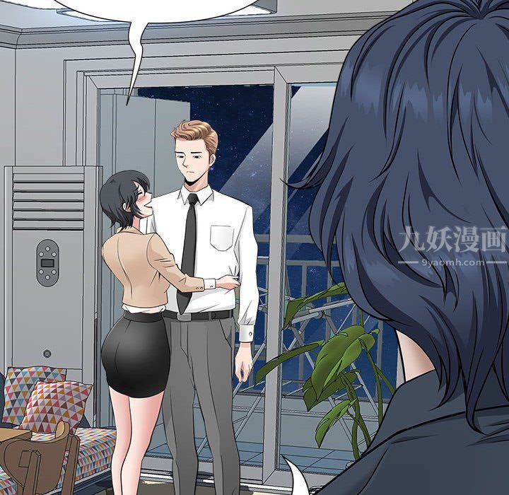 《我老公是双胞胎》漫画最新章节第29话免费下拉式在线观看章节第【18】张图片