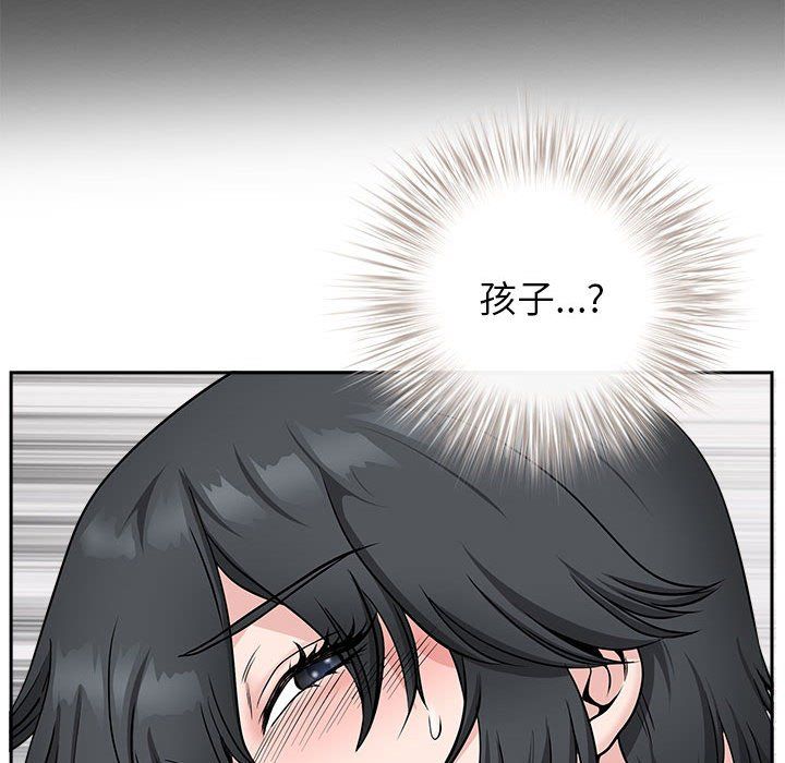 《我老公是双胞胎》漫画最新章节第29话免费下拉式在线观看章节第【129】张图片