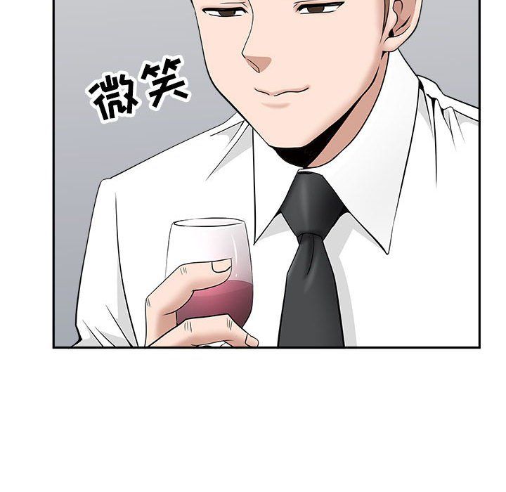 《我老公是双胞胎》漫画最新章节第29话免费下拉式在线观看章节第【66】张图片