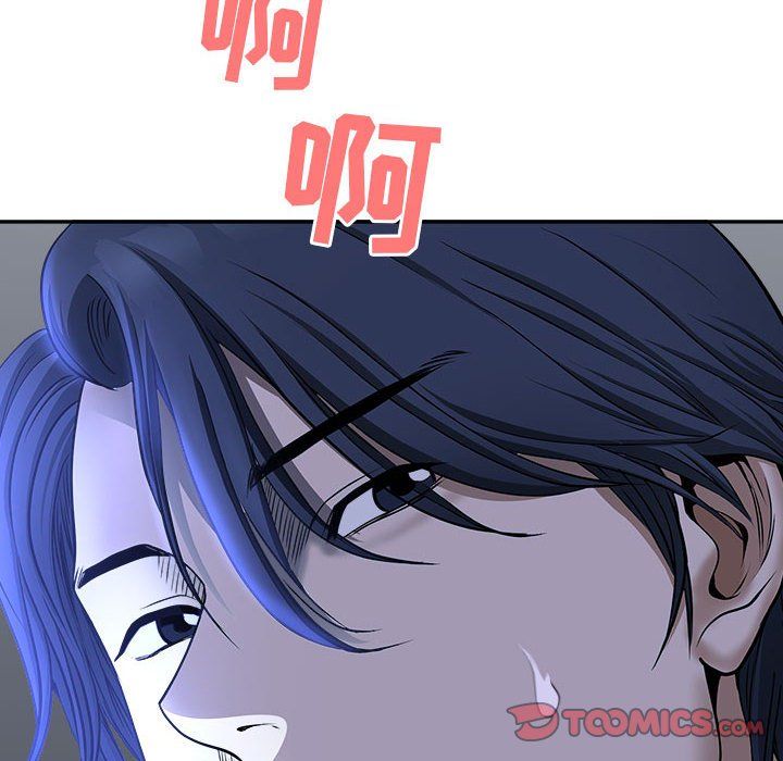 《我老公是双胞胎》漫画最新章节第29话免费下拉式在线观看章节第【147】张图片