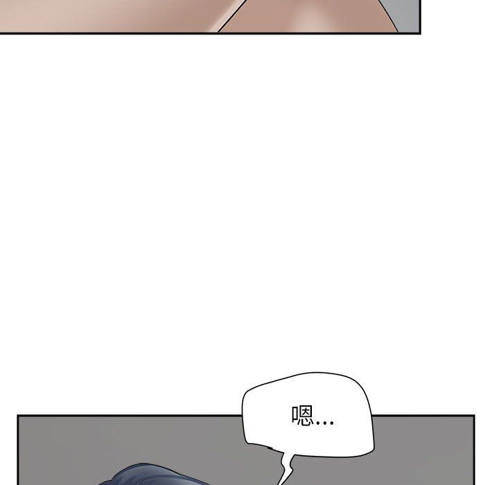 《我老公是双胞胎》漫画最新章节第30话免费下拉式在线观看章节第【52】张图片