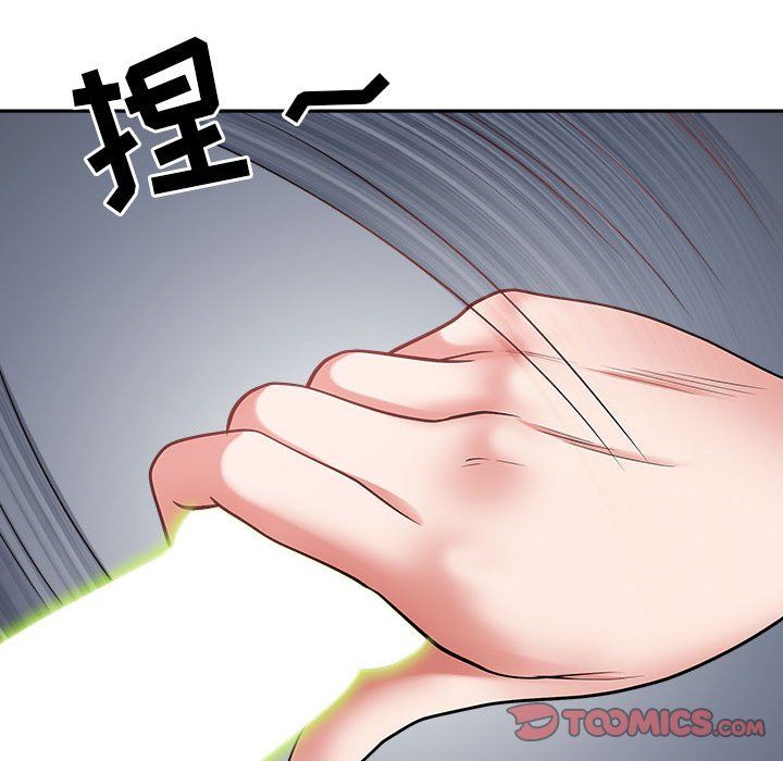 《我老公是双胞胎》漫画最新章节第30话免费下拉式在线观看章节第【138】张图片