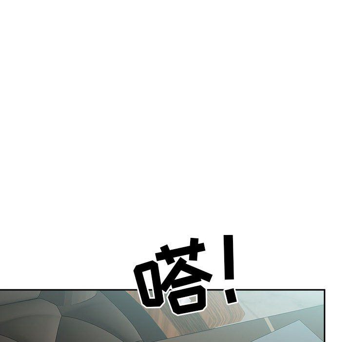 《我老公是双胞胎》漫画最新章节第30话免费下拉式在线观看章节第【76】张图片