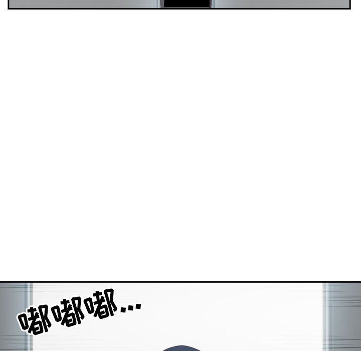 《我老公是双胞胎》漫画最新章节第30话免费下拉式在线观看章节第【151】张图片