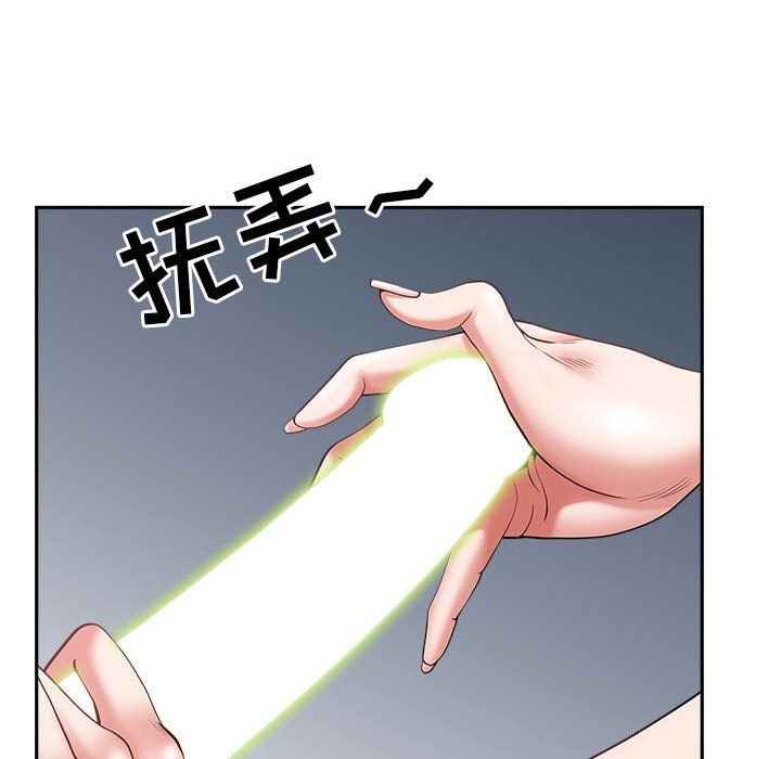 《我老公是双胞胎》漫画最新章节第30话免费下拉式在线观看章节第【134】张图片