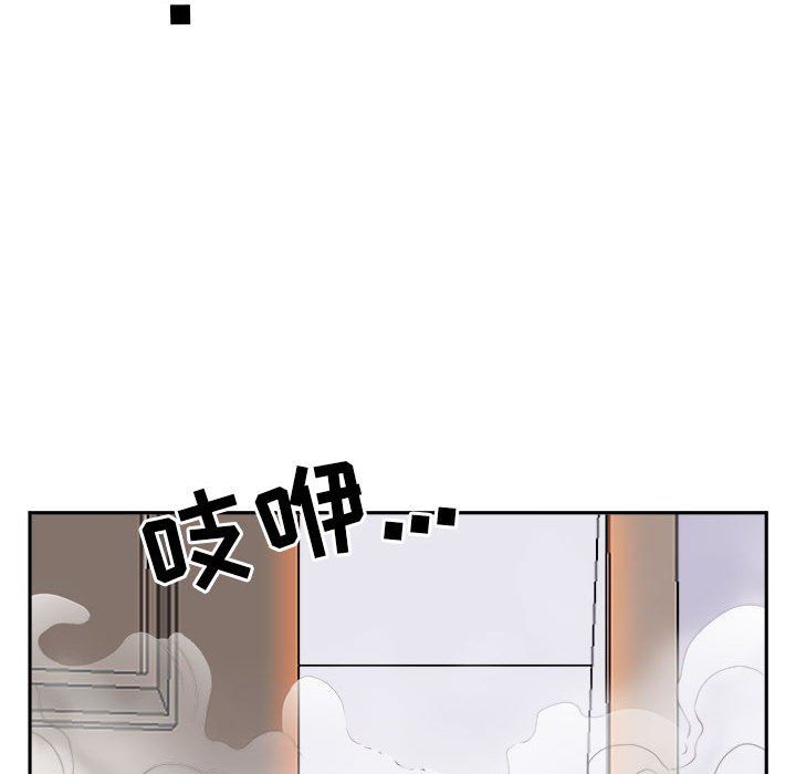 《我老公是双胞胎》漫画最新章节第30话免费下拉式在线观看章节第【20】张图片