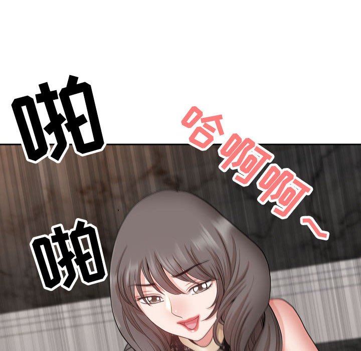 《我老公是双胞胎》漫画最新章节第31话免费下拉式在线观看章节第【22】张图片