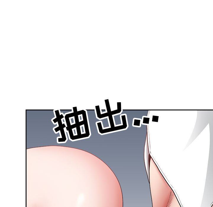 《我老公是双胞胎》漫画最新章节第31话免费下拉式在线观看章节第【92】张图片