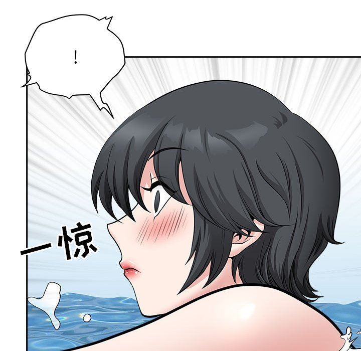 《我老公是双胞胎》漫画最新章节第32话免费下拉式在线观看章节第【140】张图片