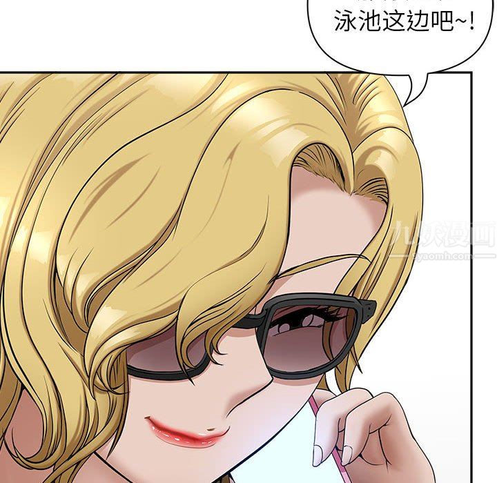 《我老公是双胞胎》漫画最新章节第32话免费下拉式在线观看章节第【64】张图片