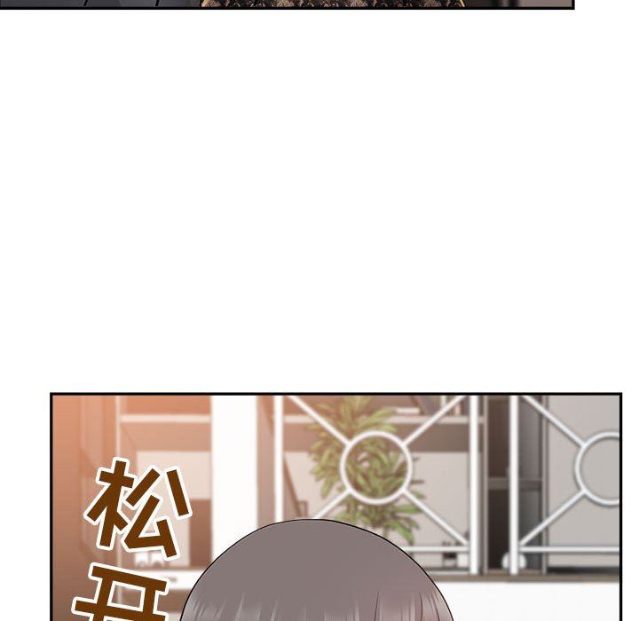 《我老公是双胞胎》漫画最新章节第33话免费下拉式在线观看章节第【68】张图片