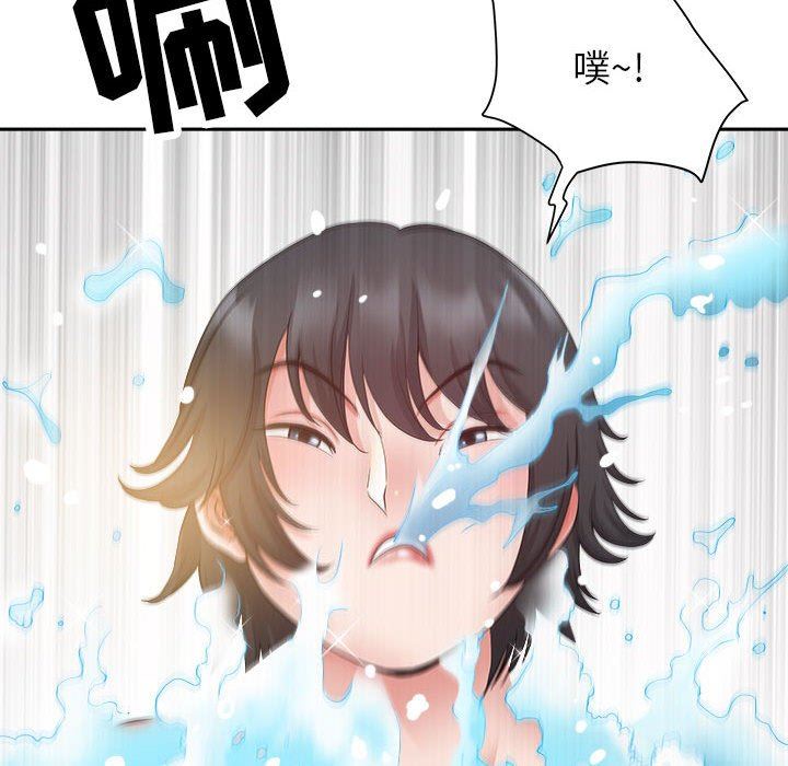 《我老公是双胞胎》漫画最新章节第33话免费下拉式在线观看章节第【20】张图片