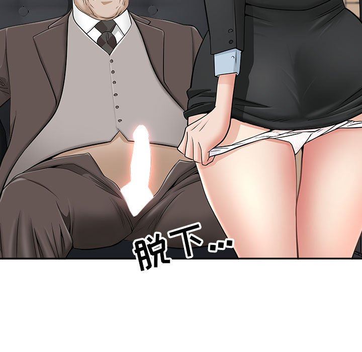 《我老公是双胞胎》漫画最新章节第34话免费下拉式在线观看章节第【28】张图片