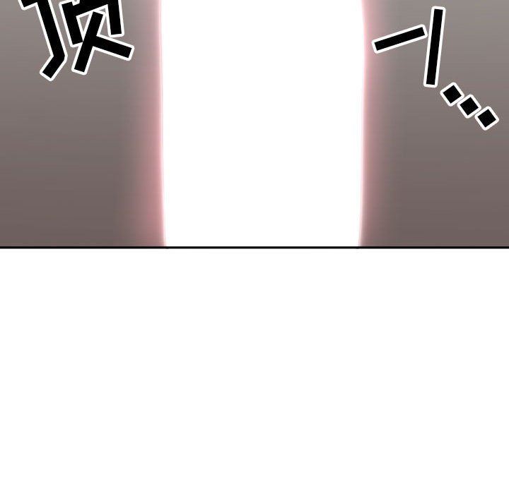 《我老公是双胞胎》漫画最新章节第34话免费下拉式在线观看章节第【48】张图片